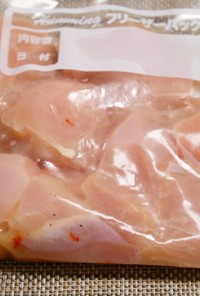 ドレッシングで簡単味付け！むね肉冷凍保存
