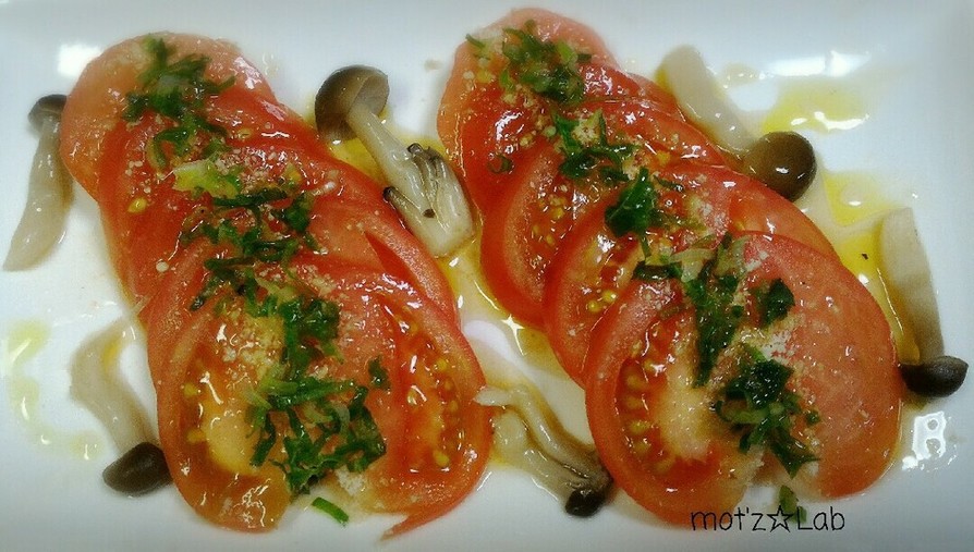 簡単♪冷やしトマトのイタリアンサラダの画像