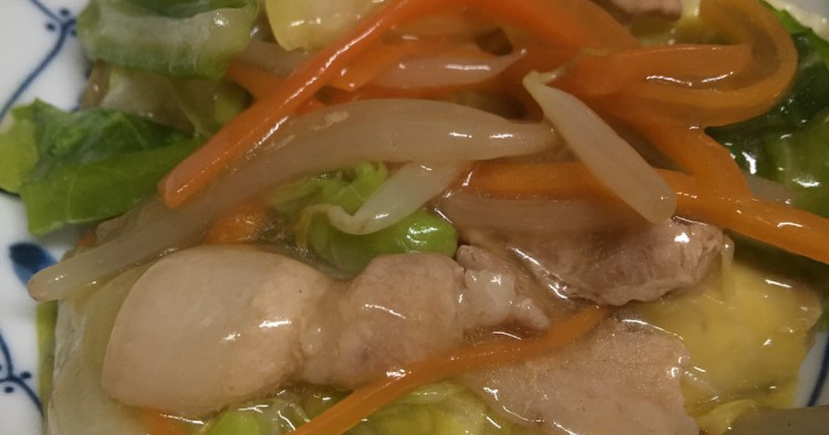 豚バラと野菜炒めのあんかけ レシピ 作り方 By がよな クックパッド 簡単おいしいみんなのレシピが355万品