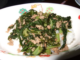 大根の葉っぱと豚肉のそぼろ