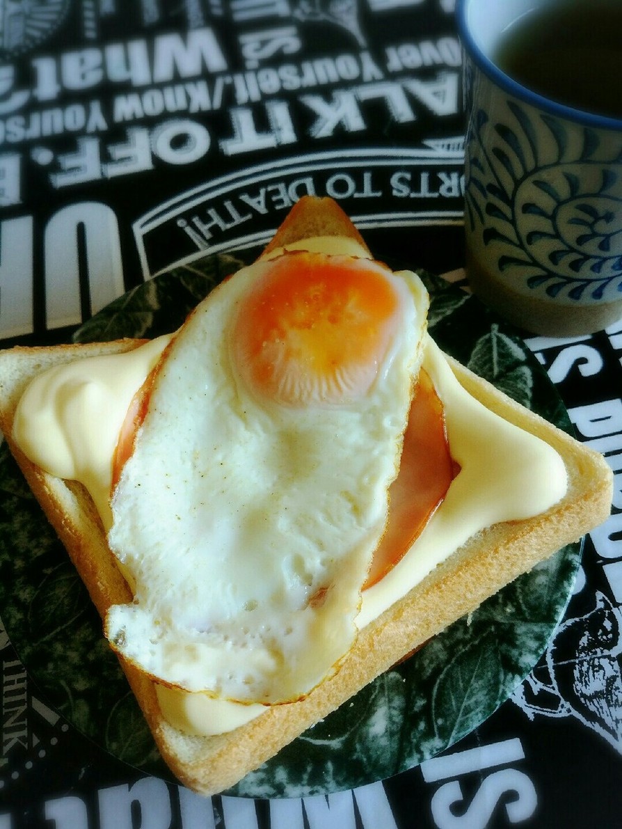 簡単朝食★マヨたまトースト