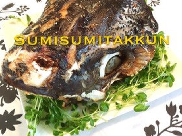 オーブンでマグロの兜焼き レシピ 作り方 By スミスミたっくん クックパッド 簡単おいしいみんなのレシピが356万品 オーブンでマグロの兜焼き レシピ 作り方 By スミスミたっくん クックパッド 簡単おいしいみんなのレシピが356万品