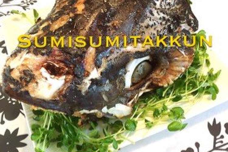 オーブンでマグロの兜焼き レシピ 作り方 By スミスミたっくん クックパッド 簡単おいしいみんなのレシピが353万品