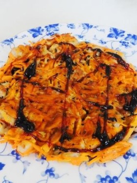 人参と豚肉のお焼き