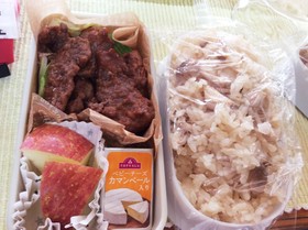 毎日お弁当250円以下: 17
