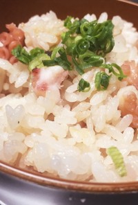 タコと里芋の炊き込みご飯〜生姜風味〜