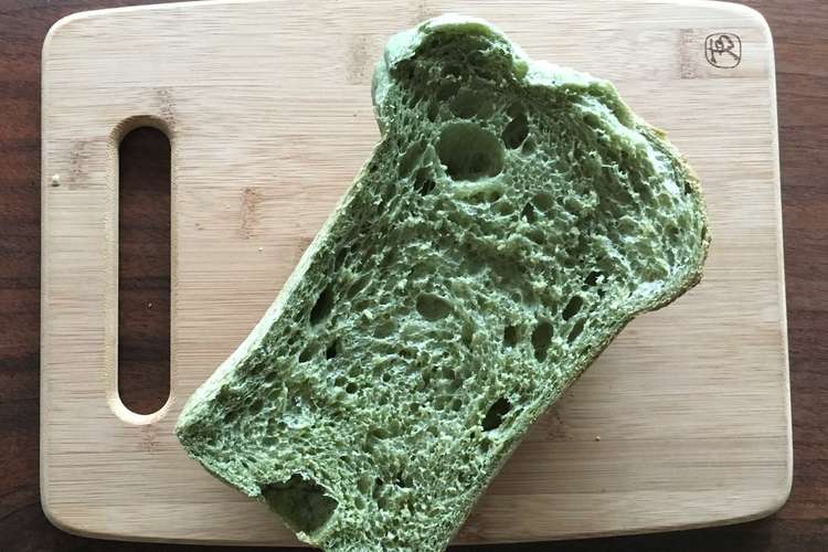 緑のパン ド ミ レシピ 作り方 By Iniccoffee クックパッド 簡単おいしいみんなのレシピが354万品