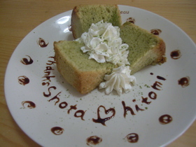 デコプレ抹茶シフォン♥
