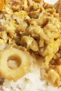 卵とちくわで簡単親子丼風