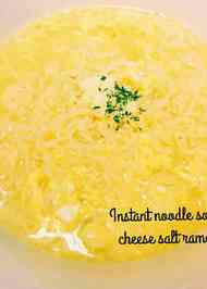 みんなが作ってる カップヌードル 豆乳のレシピ クックパッド 簡単おいしいみんなのレシピが359万品