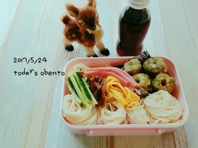 ☆マヨネーズでサクサク磯辺揚げ☆