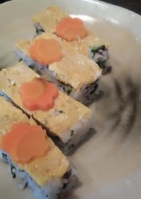 鯵の干物の押し寿司
