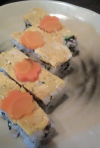 鯵の干物の押し寿司