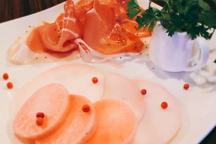 だいこんとラディッシュのピクルス レシピ 作り方 By Vege Labo クックパッド 簡単おいしいみんなのレシピが351万品