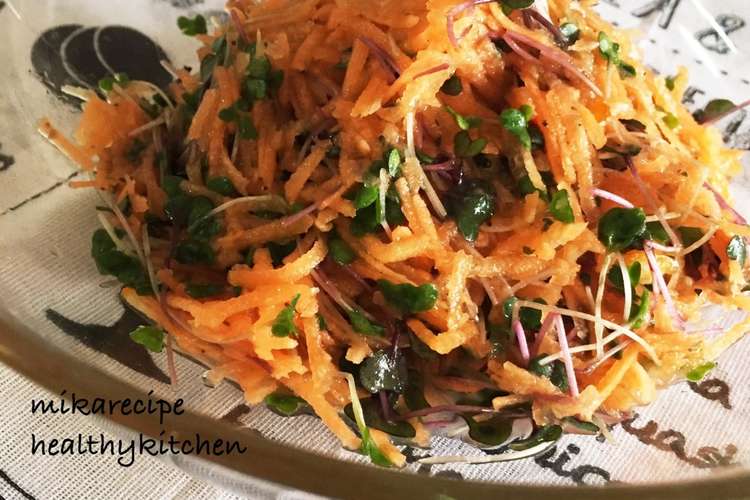 キャロットとスプラウトのオレンジサラダ レシピ 作り方 By Mikarecipe クックパッド 簡単おいしいみんなのレシピが371万品