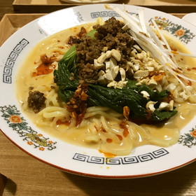 しびれる花椒!冷やし担々麺