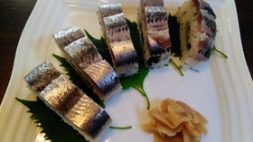 鰯の昆布締めと押し寿司
