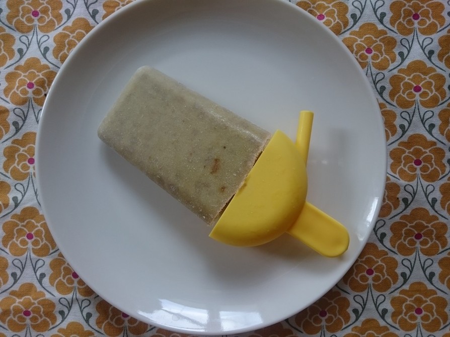 アボカド＆バナナ＆ココナッツミルクアイスの画像