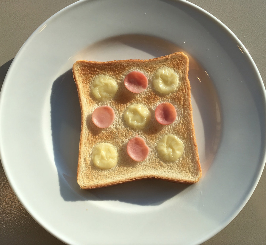 水玉トースト（ハム＆チーズ）バージョンの画像