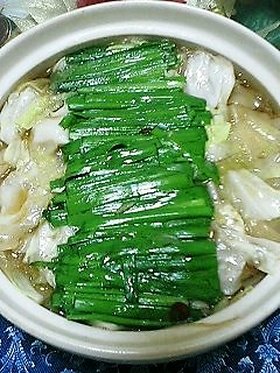博多モツ鍋(あっさり醤油バージョン)