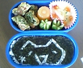中1男子に捧ぐ「ノマネコの虐待愛情弁当」