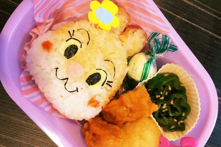 キャラ弁 簡単 クラリス ディズニー レシピ 作り方 By Coco クックパッド 簡単おいしいみんなのレシピが352万品