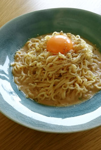 インスタント麺ランチ♡冷製みそボナーラ