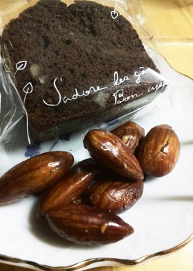 チョコをからめて《ナッツのキャラメリゼ》
