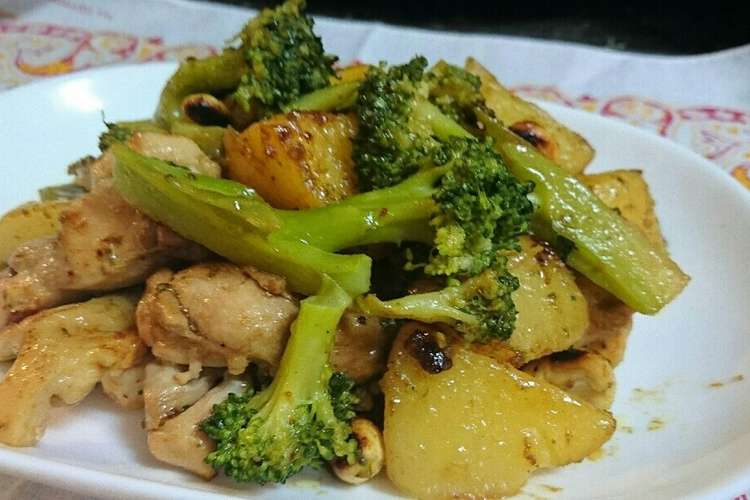 鶏肉とブロッコリー 新じゃがのカレー炒め レシピ 作り方 By れもん12 クックパッド 簡単おいしいみんなのレシピが350万品