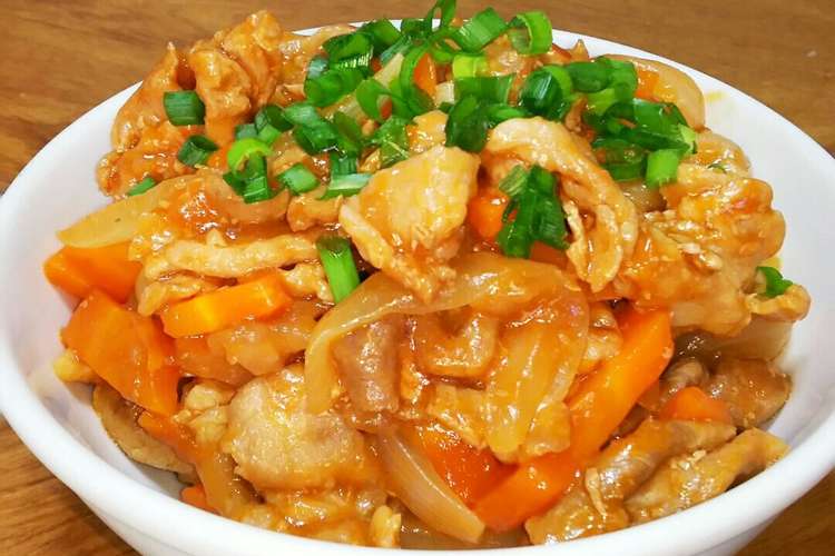 豚肉と人参と玉ねぎのケチャップ炒め レシピ 作り方 By Mhk クックパッド 簡単おいしいみんなのレシピが352万品