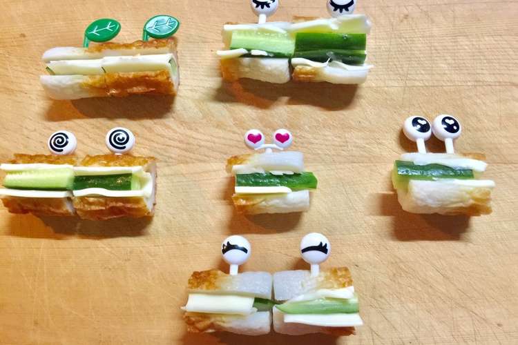 子供のお弁当に かわいい目玉ピック レシピ 作り方 By 琉琉琉のママ クックパッド 簡単おいしいみんなのレシピが349万品