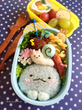 すみっコぐらしキャラ弁とかげとにせつむり