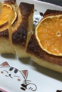 オレンジのパウンドケーキ