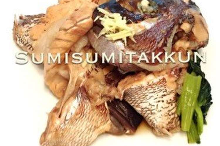 黄金比率 鯛のあら煮 レシピ 作り方 By スミスミたっくん クックパッド 簡単おいしいみんなのレシピが360万品
