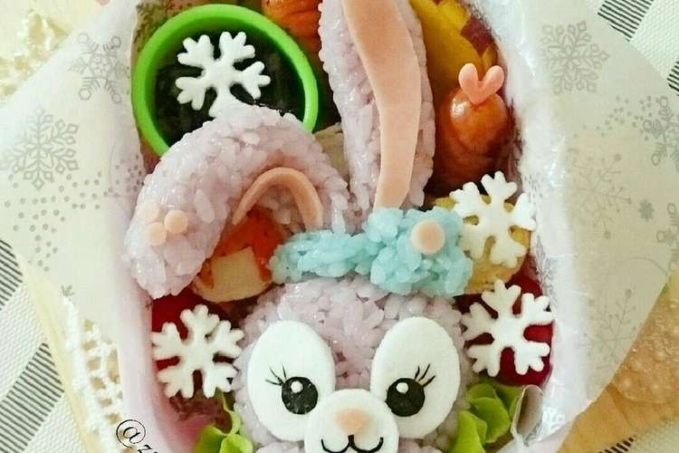 キャラ弁 ステラルーちゃんのお弁当 レシピ 作り方 By Zun Ko クックパッド 簡単おいしいみんなのレシピが364万品