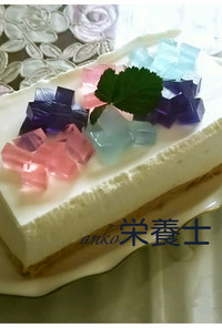 ★簡単絶品本格的♪紫陽花レアチーズケーキ