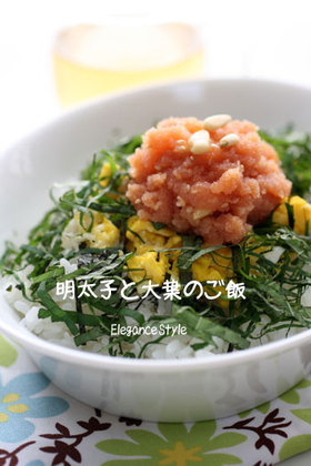 超簡単!「味付け明太子&大葉のご飯」