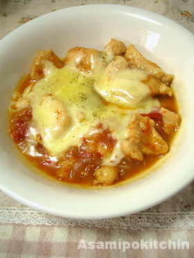 鶏むね肉のトマトチーズ煮込み♪