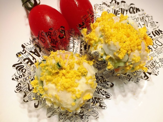 お弁当サイズに ポテトサラダ レシピ 作り方 By Party クックパッド 簡単おいしいみんなのレシピが355万品 お弁当サイズに ポテトサラダ レシピ 作り方 By Party クックパッド 簡単おいしいみんなのレシピが355万品