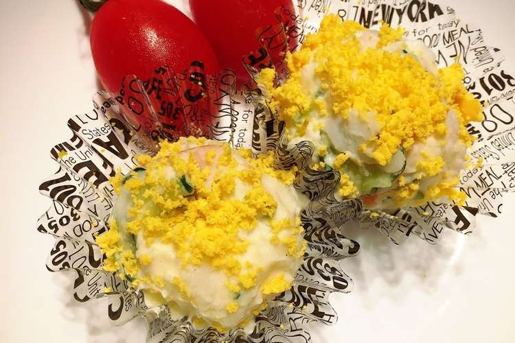 お弁当サイズに ポテトサラダ レシピ 作り方 By Party クックパッド 簡単おいしいみんなのレシピが357万品