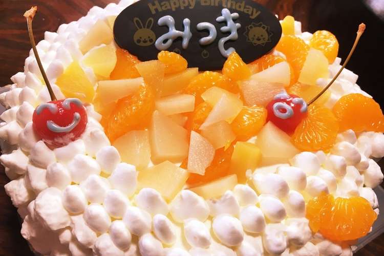 フルーツショートケーキ レシピ 作り方 By Chindamin クックパッド