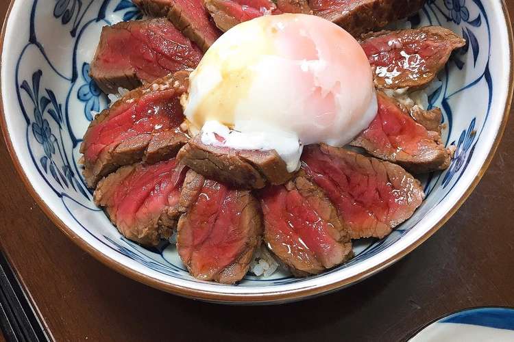 人気検索1位入 柔らか牛もも肉の甘醤油丼 レシピ 作り方 By Maiko218 クックパッド 簡単おいしいみんなのレシピが353万品