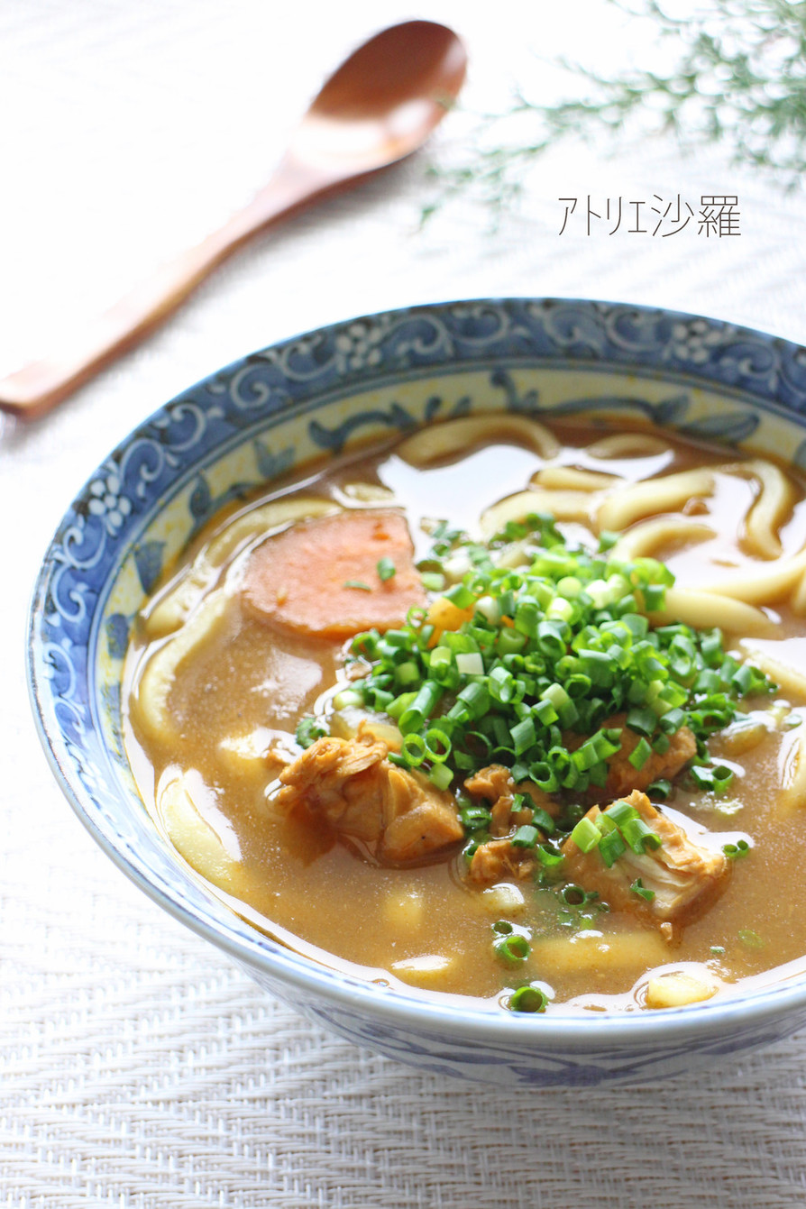 即席カレーリメイク♪母さんのカレーうどんの画像