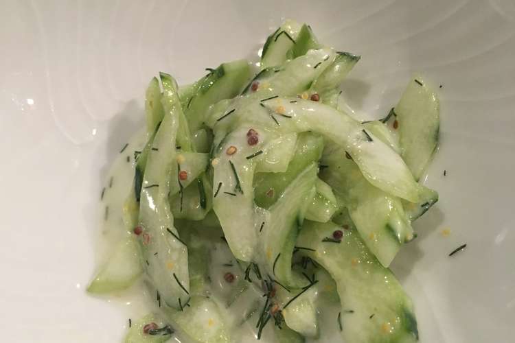 きゅうりとディルのサラダ レシピ 作り方 By Naoko N クックパッド 簡単おいしいみんなのレシピが356万品