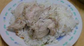 チキンライス♪