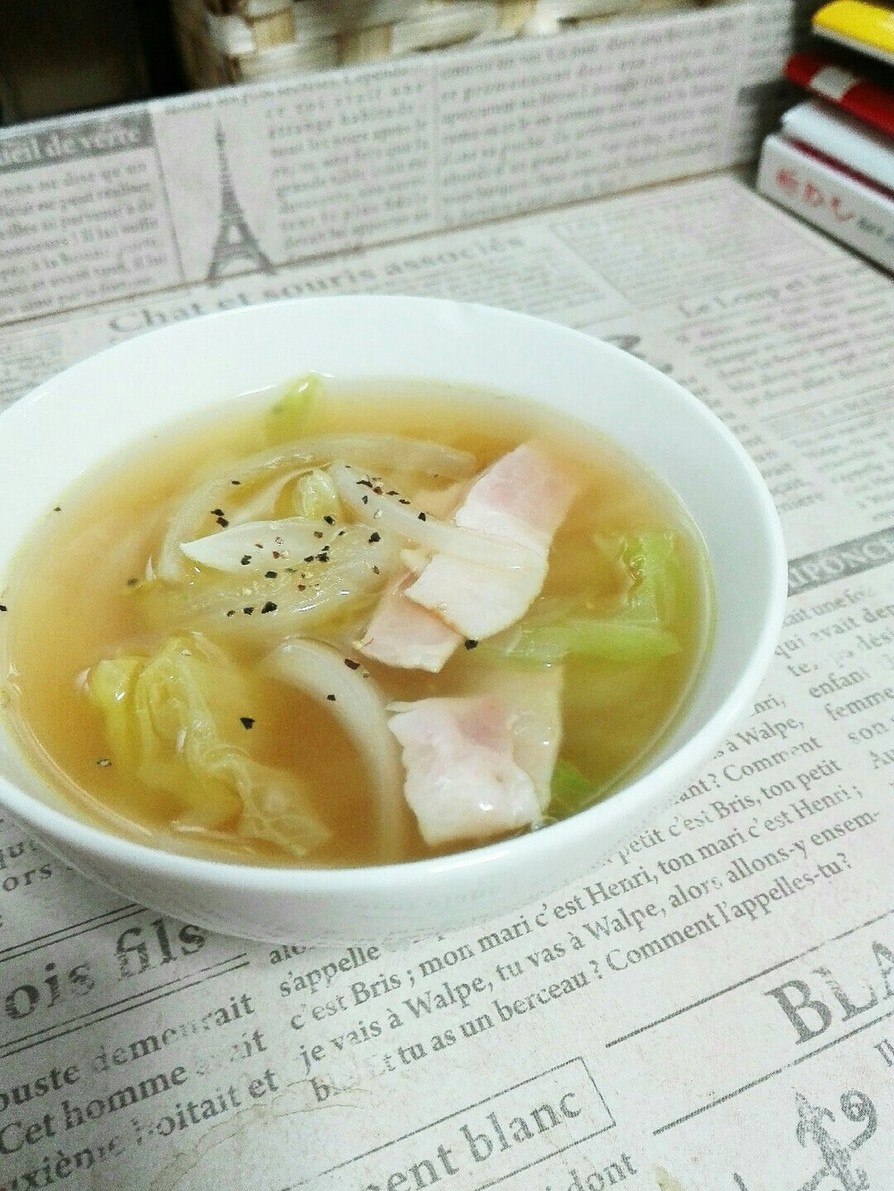 カレー風味の野菜スープの画像