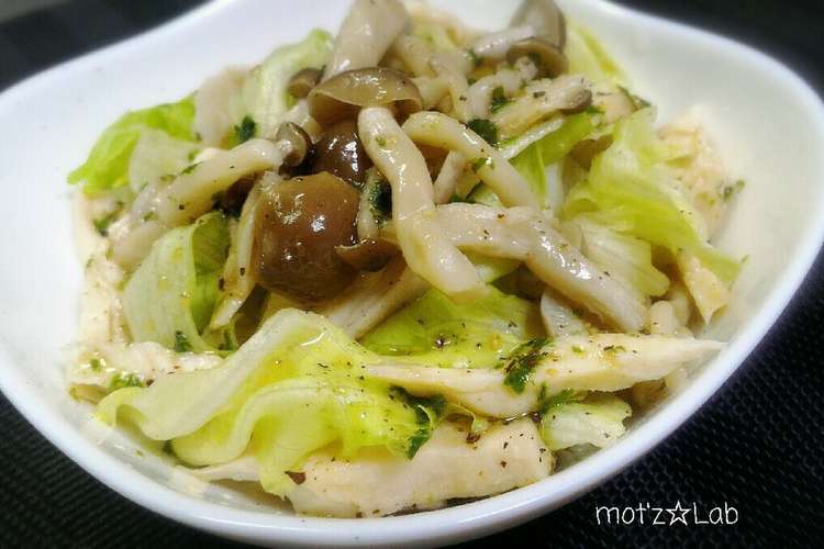レタスと鶏胸肉の和風レモンバジルサラダ レシピ 作り方 By Mot Z Lab クックパッド 簡単おいしいみんなのレシピが361万品