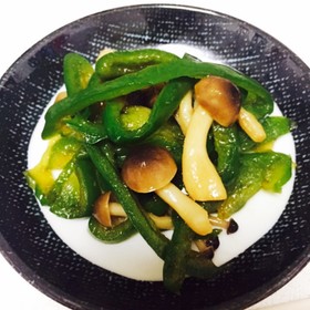 ピーマンの胡麻油和え