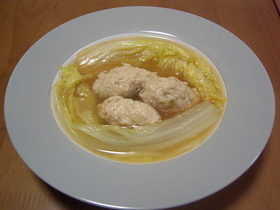 白菜と鶏だんごのス~プ