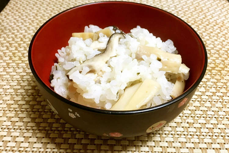 エリンギで なんちゃって 松茸ごはん風 レシピ 作り方 By ふわふわふわふわ クックパッド